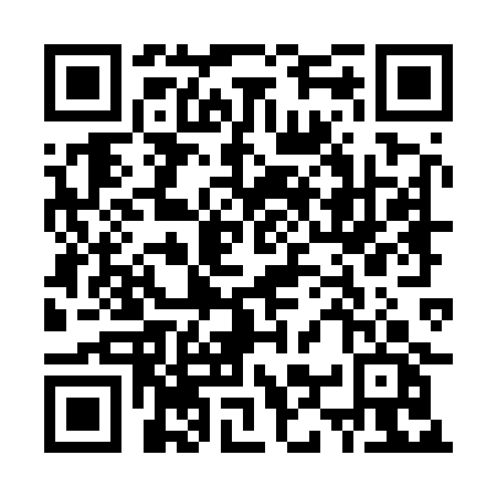 QR Congelador de 1,50 m